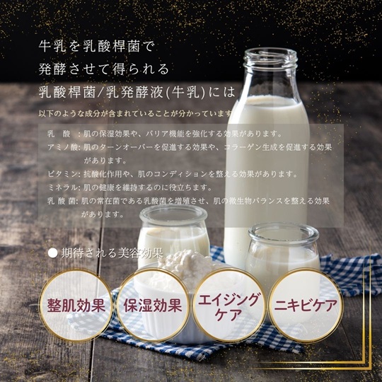 フェイスパック 午後10時のシンデレラ プレミアムハニー 100枚 個包装 国産 濃密保湿  乳酸桿菌  エイジングケア ニキビケア シンデレラケア フェイスマスク パック  日本製 ソアリコスメ 山陽物産｜C178