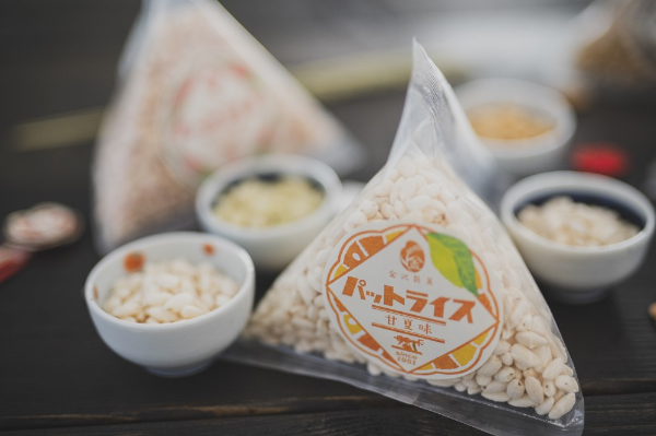 パットライス ポン菓子 ご家庭用 金沢製菓 PONGASI ふるさと納税限定 コメオコシ 海街商店 おしゃれ セット お菓子 大量 人気 詰め合わせ 伊予市｜C21