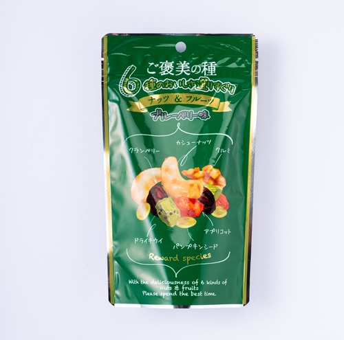 フレーバーナッツ ご褒美の種 50g×20袋 ドライフルーツ ナッツ ミックス 6種類入り ブルーベリー味 チャック付き オカベ 愛媛 伊予市｜C68