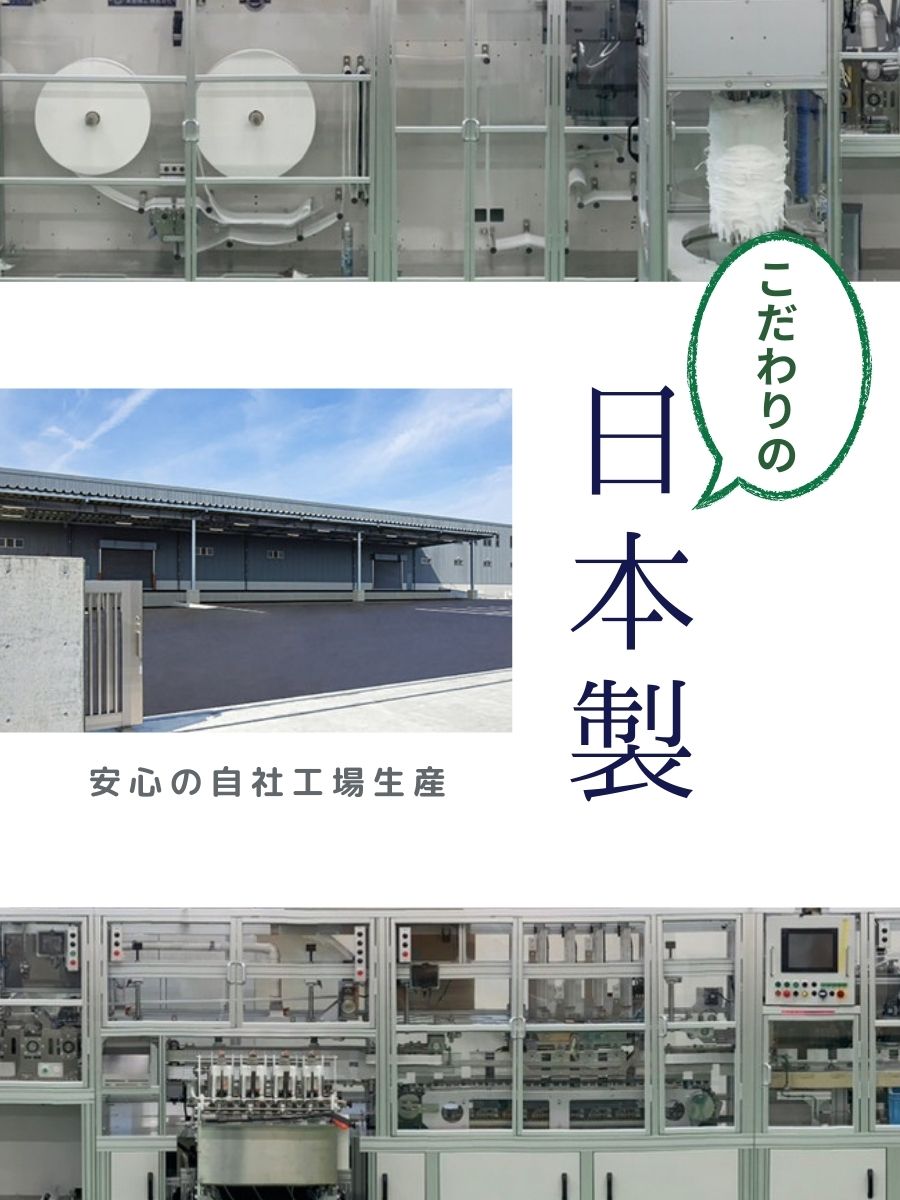 フェイスパック 個包装 国産 午後10時のシンデレラ nanairo rich モテライ アソートセット お試し 6種×2枚 12枚 もちつやな ゆらがない きらめきの ナナイロリッチ モテライケア モテライモイスチャー フェイスマスク パック ソアリコスメ 山陽物産 ｜A103