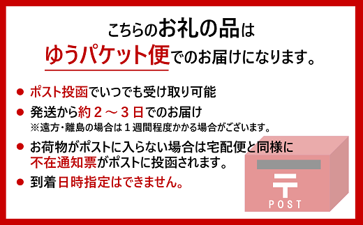 木製しおり 3個セット 手作り 天然木 無垢材 おしゃれ 雑貨 ナチュラル シンプル 北欧 モダン リビング プレゼント｜A29