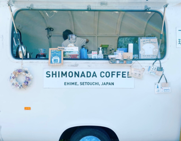 コーヒー ドリップ ギフト 下灘珈琲 下灘駅 ストージョ シール 愛媛 伊予市｜B05