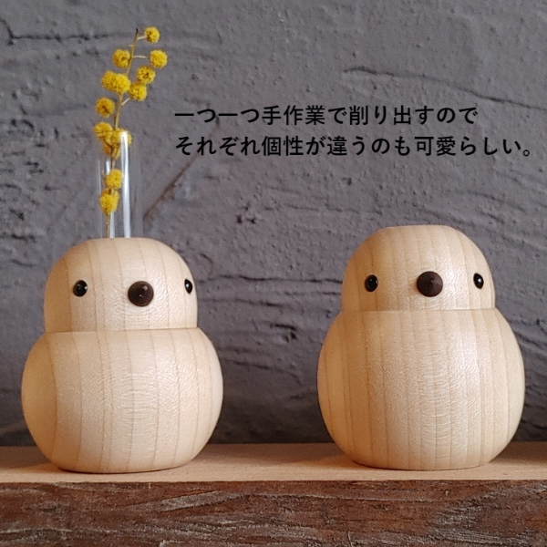 インテリア 天然木 シマエナガの一輪挿し 韓国 北欧 一輪挿し 花器 花 フラワーアレンジメント 飾り 暮らし スタイル 天然木 無垢材 新築 自宅 雑貨 木製雑貨 伊予市｜B07