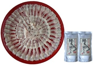 鱧 冷凍 鱧しゃぶセット 鍋 3～4人前 天然鱧 朱鱧 ブランド認定品 うす造り しゃぶしゃぶ 魚介 海鮮 産地直送 スライス 海産物 伊予市 愛媛県産 国産 | B102