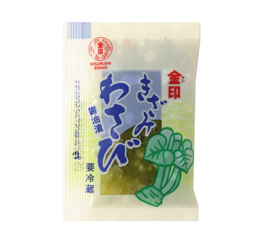 高級 お茶漬け 4食セット 鯛 生茶漬け 切り身 冷凍 濃厚 だし 活〆真鯛 愛媛県 国産 マルトモ｜B143