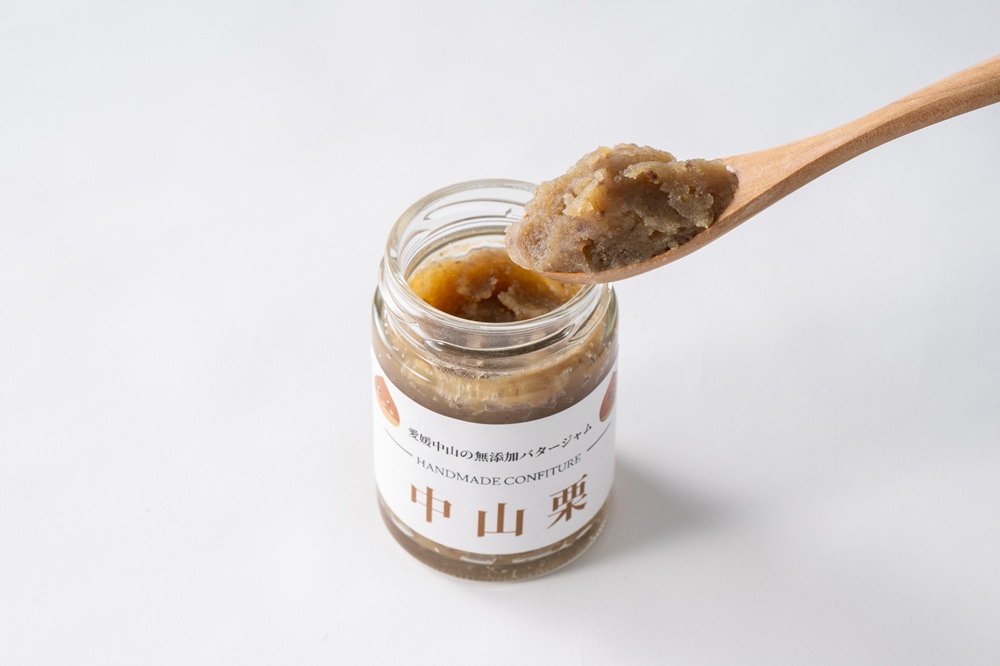中山栗 栗バタージャム 2個 無添加 ジャム  食パン トースト ホットケーキ アイス 栗 愛媛 伊予市 ｜B197-a