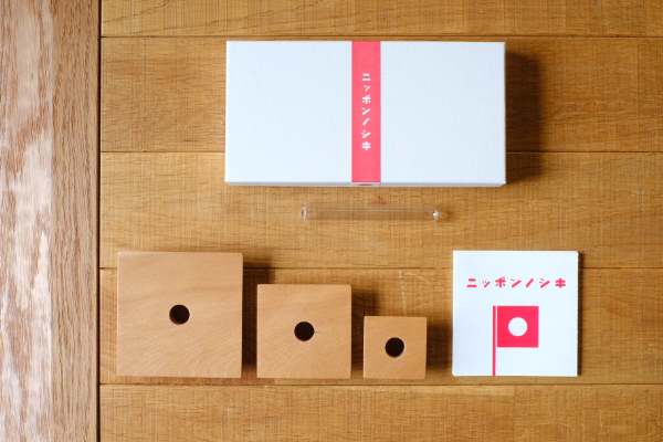 一輪挿し 木製 インテリア 組み合わせ自由 家具屋アカトシロ ニッポンノシキ(R)｜B46