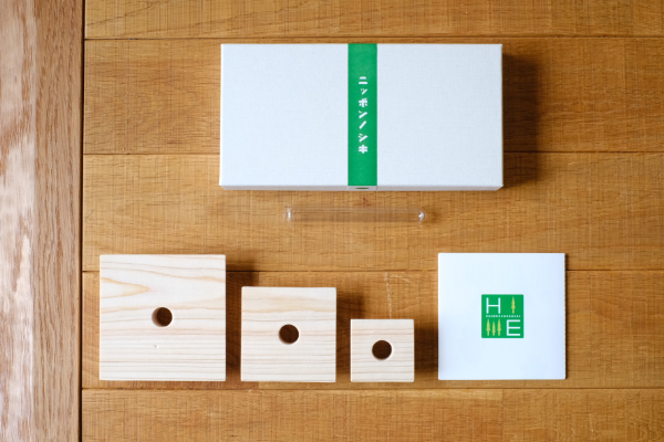 一輪挿し 木製 ひのき 組み合わせ自由 家具屋アカトシロ ニッポンノシキ(R) ミドリ｜B54