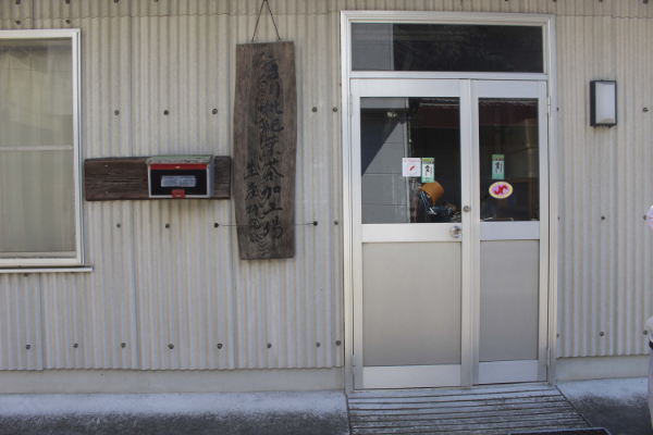 びわの葉茶 ティーパック 唐川びわ びわ葉茶 無添加 ノンカフェイン 農薬不使用 健康 3袋 5g×12個入り | B70