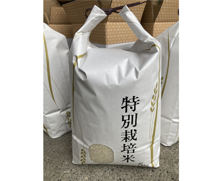 お米 令和7年産 新米 5kg ミルキークイーン 特別栽培米  先行予約 【2025年10月以降発送】 精米 米 こめ コメ 白米 ごはん ライス 愛媛 伊予市｜C152