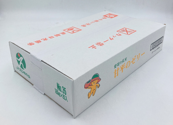 みかん 愛媛 甘平のゼリー 30個 大容量 果肉たっぷり さっぱり 美味しい おいしい 人気 数量限定 柑橘 お菓子 デザート フルーツ ギフト プレゼント おすすめ 伊予市｜C58