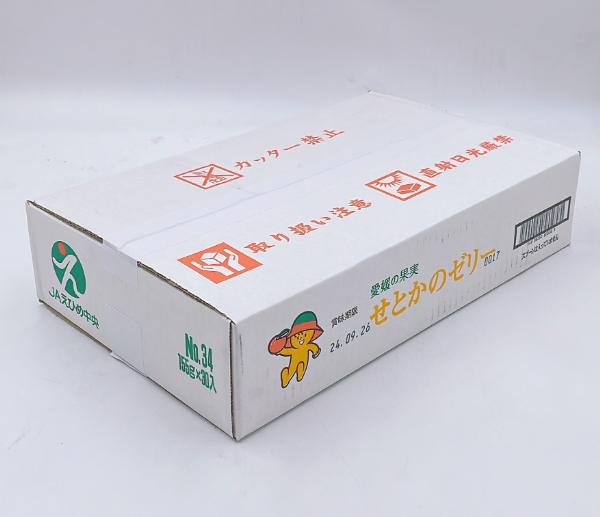 みかん 愛媛 せとかのゼリー 30個 大容量 果肉たっぷり 美味しい おいしい 人気 数量限定 柑橘 お菓子 デザート フルーツ ギフト プレゼント おすすめ 伊予市｜C59