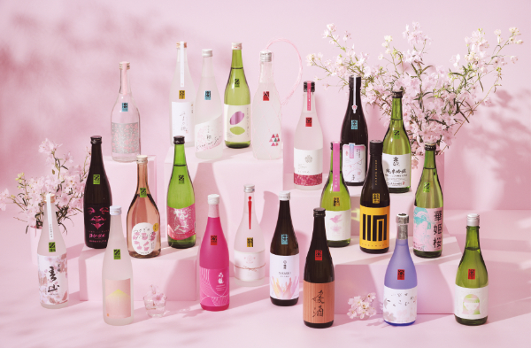 地酒 日本酒 愛媛 飲み比べ セット さくらひめシリーズ 2本 Eセット｜C63