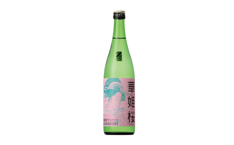 地酒 日本酒 愛媛 飲み比べ セット さくらひめシリーズ 4本｜E13
