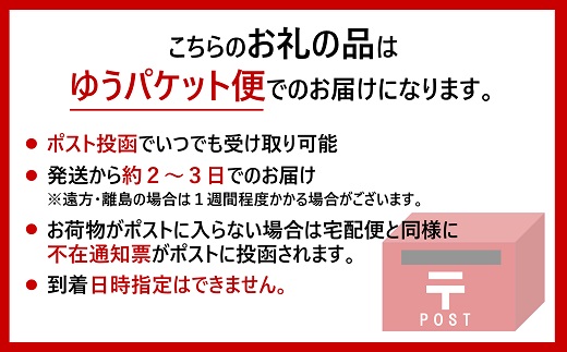 だしパック ダシ 6種だし素材の 「和食の力 だしパック®」 （8g×8袋）×4個セット マルトモ かつお節 昆布 椎茸 宗田鰹節 さば節 あじ節 出汁｜A77