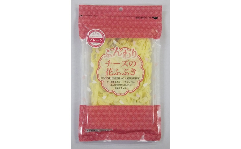 国産 珍味 おつまみ バラエティセット 10点 5種 そのまんまちりめん そのまんまえび そのまんま貝柱 味付け食べる煮干し チーズの花ふぶき オカベ｜B135