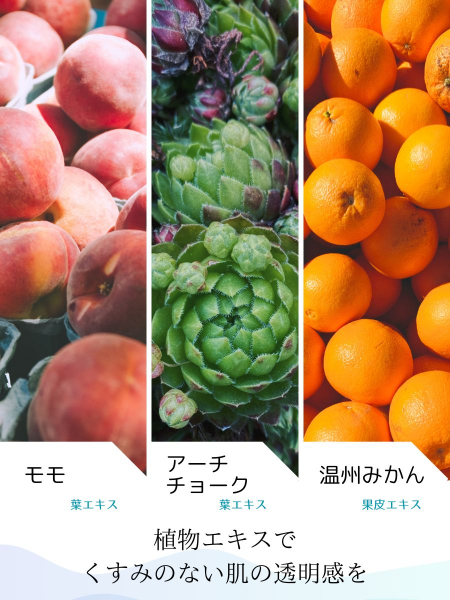 フェイスパック 大容量 60枚 個包装 国産 メンズ エッセンスマスク モテライ モイスチャー mote-rai オールインワン まとめ買い 日本製 ソアリコスメ 山陽物産｜B202