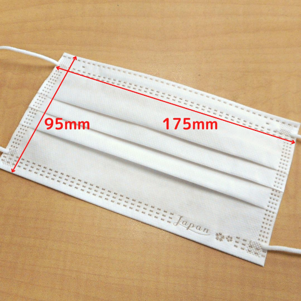 マスク 定期便 3回 日本製 不織布3層マスク 100枚×3回 人気 日用品 消耗品 国産 使い捨て 伊予市 Japan桜 山陽物産｜B243
