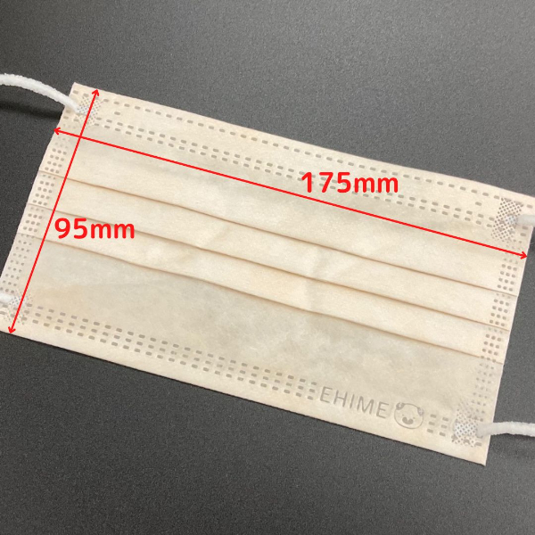 マスク 日本製 不織布3層マスク みきゃん ペールオレンジ 200枚【50枚×4箱】 人気 日用品 消耗品 耳が痛くならない 花粉99％カット 肌にやさしい 息苦しくない 高機能 PM2.5 国産 使い捨て 送料無料 返礼品 伊予市 山陽物産｜B60