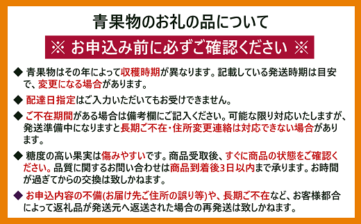 みかん 愛果28号 12～15玉（L～2L）紅まどんな 同品種 化粧箱入り 愛媛みかん ミカン 蜜柑 果物 くだもの フルーツ 柑橘 かんきつ 愛媛果試第28号 紅マドンナ まどんな マドンナ ギフト 贈り物 贈答用 おすすめ 人気 お取り寄せ 国産 愛媛 伊予市 伊予侍ファーム 【先行予約】 【数量限定】 【2025年12月から順次発送】｜C138