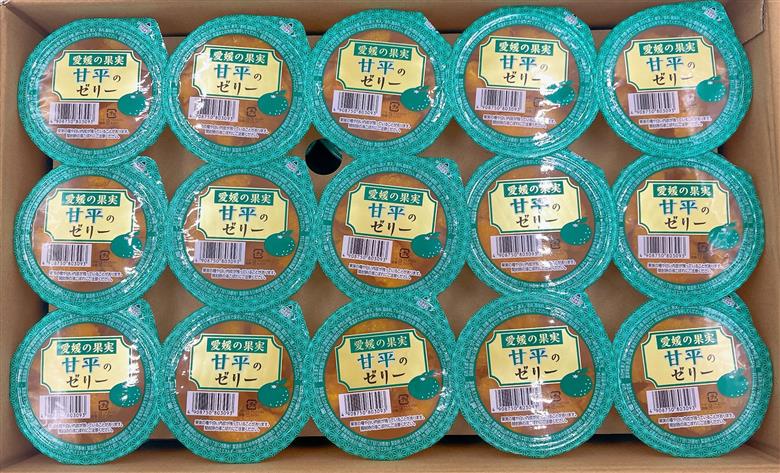 みかん 愛媛 甘平のゼリー 30個 大容量 果肉たっぷり さっぱり 美味しい おいしい 人気 数量限定 柑橘 お菓子 デザート フルーツ ギフト プレゼント おすすめ 伊予市｜C58