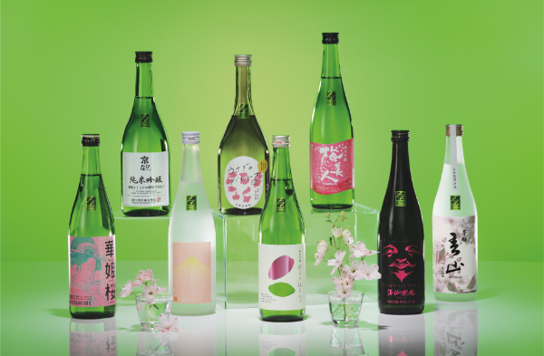 地酒 日本酒 愛媛 飲み比べ セット さくらひめシリーズ 2本 Dセット｜C62