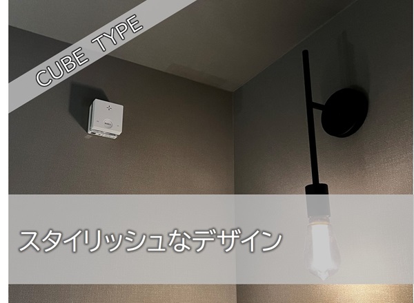 火災報知器 一酸化炭素検知機能付き PLUSCO プラシオ SC-335 山善 煙 一酸化炭素 火災 ガス ガス漏れ 感知 警報器 報知器 煙感知器 ガス警報器 家庭用 電池式 自分で ガス漏れ警報器 ガス漏れ検知器 検知器 防災 グッズ 防災グッズ YAMAZEN | D25