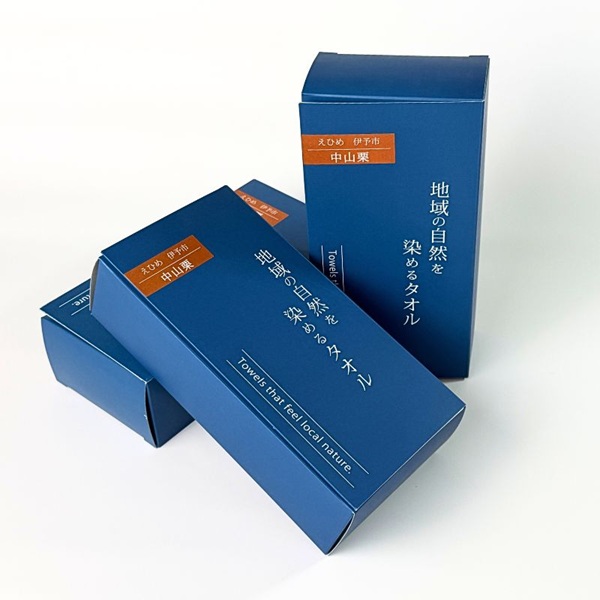 フェイスタオル 5枚 グレー 天然加工 今治産 今治産タオル 地域の自然を染めるタオル 河上工芸所｜D46