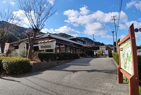 中山栗 栗ペースト 2kg 無糖 冷凍 栗 モンブラン お菓子作り パン作り 愛媛 伊予市 | D59