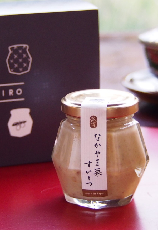 中山栗 栗ミルクジャム なかやま栗すいーつ1本 ミルクジャム ギフト プレゼント 贈答用 誕生日 おしゃれ セット お菓子 子供 人気 友達 女性 母 詰め合わせ 祝い 伊予市｜A09