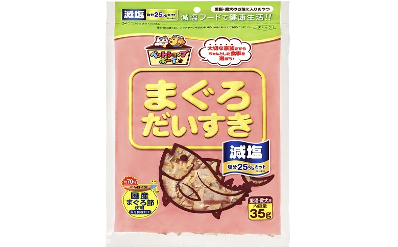 猫 おやつ 無添加 かつお 減塩まぐろだいすき 35g（×5袋）乾物  猫 まぐろぶし 犬 おやつ  オヤツ 猫用 犬用 ｜A79