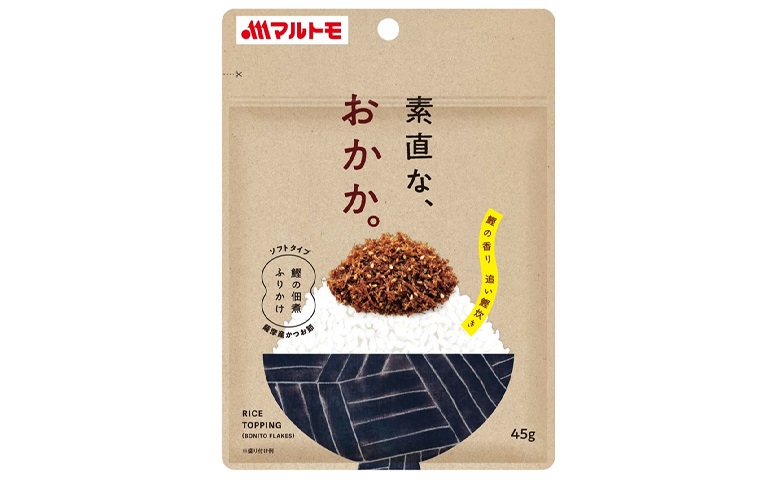 おかか ふりかけ 45g×5個 ソフトタイプ マルトモ 鰹節 かつお節 削り節 胡麻 ゴマ 混ぜ込み 伊予市 ｜A80