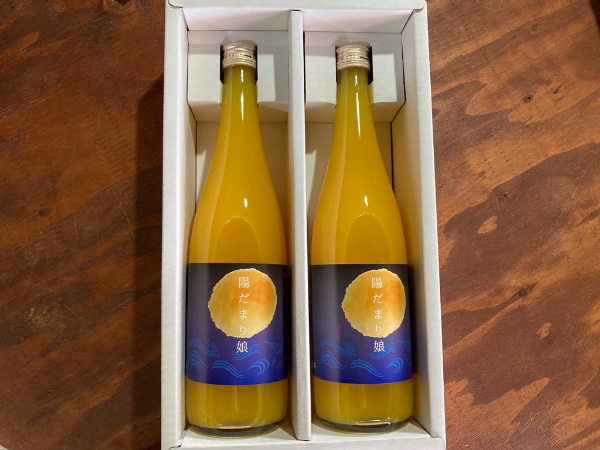 ジュース ギフト みかん 2本 愛果28号  農薬不使用 肥料不使用 みかんジュース 愛媛 果汁100％ 陽だまり娘 数量限定 柑橘 ストレート 伊予市｜B240