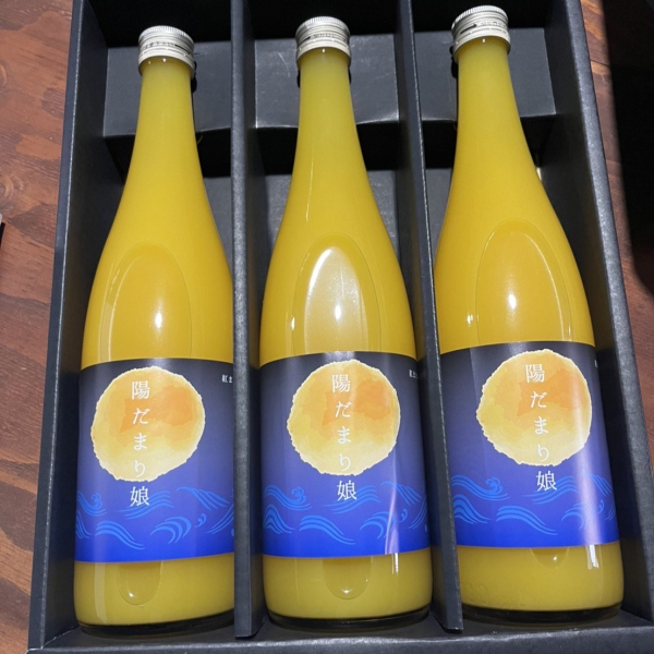 ジュース ギフト みかん 3本 愛果28号  農薬不使用 肥料不使用 みかんジュース 愛媛 果汁100％ 陽だまり娘 数量限定 柑橘 ストレート 伊予市｜B241