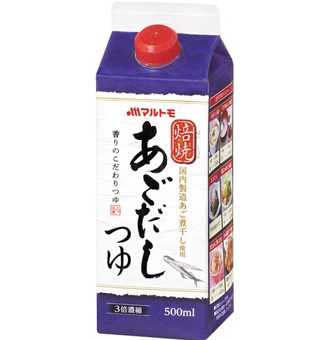 焙焼あごだしつゆ 500ml（×15本）マルトモ つゆ めんつゆ あご煮干し 自社焙焼 出汁 だし ダシ 伊予市 ｜ C114