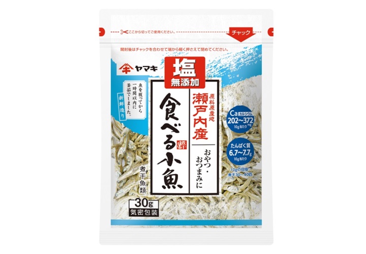 ヤマキ 塩無添加 瀬戸内産 食べる小魚 30g ×20袋 カルシウム 小魚 おやつ おつまみ 健康志向 ｜C65