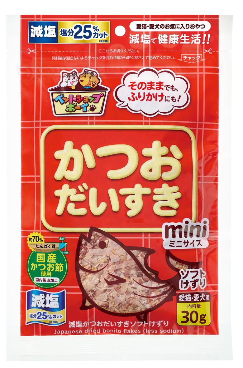 ペットフード マルトモ 減塩かつおだいすきソフトミニ30g×30個セット おやつ ふりかけ かつお 鰹 ソフト 減塩 犬 猫 国産 国内加工 保存料 着色料 不使用 伊予市｜D120
