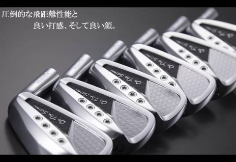 ゴルフ ゴルフクラブ ムジーク オンザスクリューDDアイアン ６本セット ダイヤモンドスピーダー  フルカスタム muziik 高級クラブ 飛び系 ぶっ飛び 飛距離アップ オーダーメイド｜F14