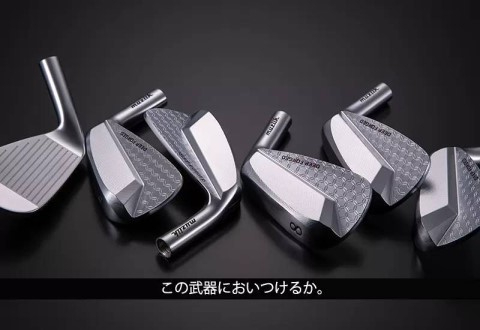 ゴルフ ゴルフクラブ ムジーク ディープマッスル２アイアン ７本セット モーダスツアー muziik 高級クラブ 飛び系 ぶっ飛び 飛距離アップ オーダーメイド｜F17