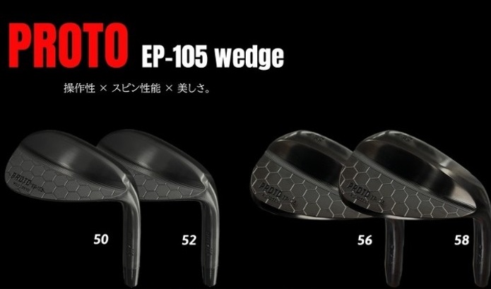 ムジークプロトEP-105 グラファイトデザインラウネウエッジ 2本セット オーダーメイド アイズファクトリー｜F59