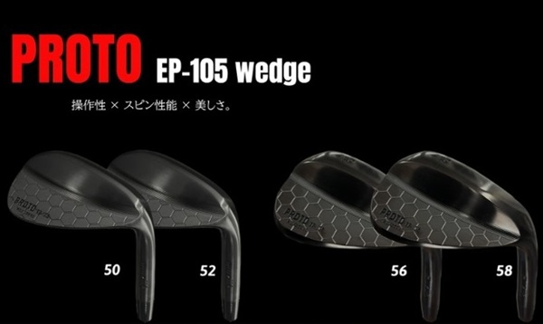 ゴルフ ゴルフクラブ ムジークプロトEP-105 モーダスウエッジ 2本セット ムジークグリップ オーダーメイド アイズファクトリー｜F60