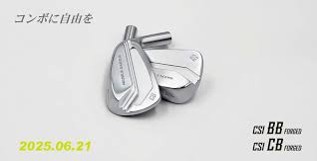 ゴルフ ゴルフクラブ ラズルダズルCSIコンボアイアン REVEアイエレベーション REVEグリップ オーダーメイド アイズファクトリー｜F67