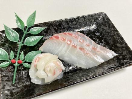 訳あり 超冷薫 冷凍真鯛皮なしスライス（８g×10枚）４パック