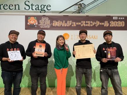 愛媛県明浜産　天晴兄妹みかんジュース（温州みかん・はるか・デコぽよ） 3種類セット