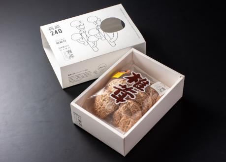 ブランド原木椎茸「霧源（MUGEN）」乾燥約150g（5～8枚）化粧箱入り