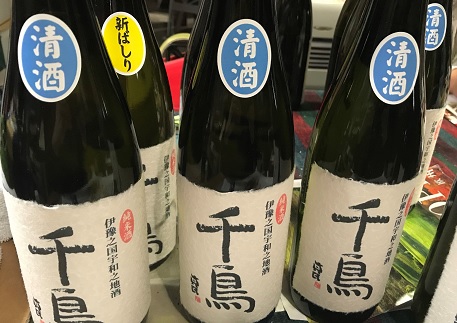 「千鳥」純米地酒　清酒×あらばしりセット