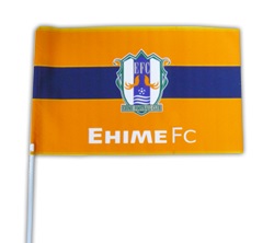 愛媛FC応援セット