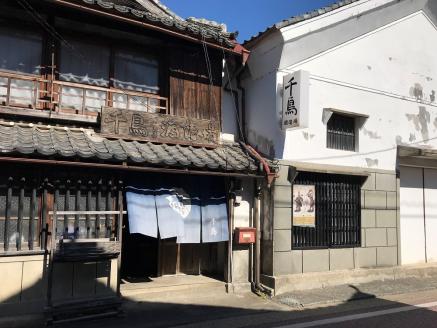 ＜特別純米酒「大和楽」２本セット＞　日本酒　しずく媛　宇和　正月　西予市　瓶　祝　720