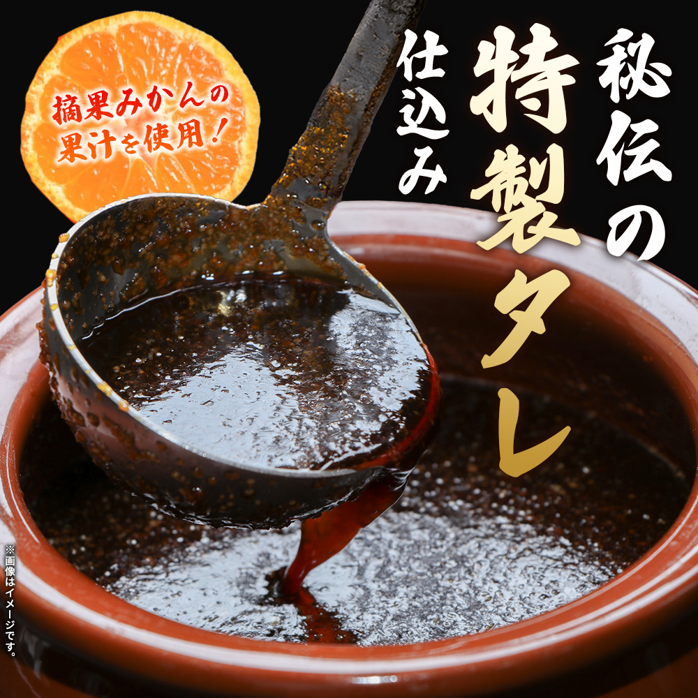 ＜秘伝の特製タレ仕込み！やわらか赤身ハラミ 約1kg（500g×2）＞ タレ漬け 柑橘 訳あり はらみ ハラミ 赤身 大容量 牛肉 お肉 焼肉 味付き おかず 焼くだけ 簡単調理 グルメ 丸和 愛媛県 西予市
