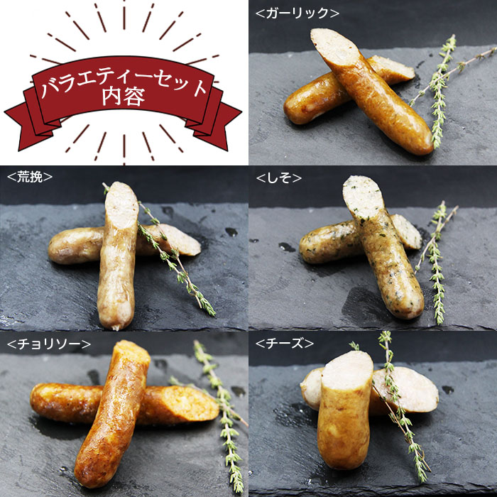 ＜ゆうぼく燻製バラエティーセット＞ ウインナー ベーコン ソーセージ 豚 ジャーキー ブロック ロース おつまみ おかず ギフト 肉加工品 特産品 愛媛県 西予市